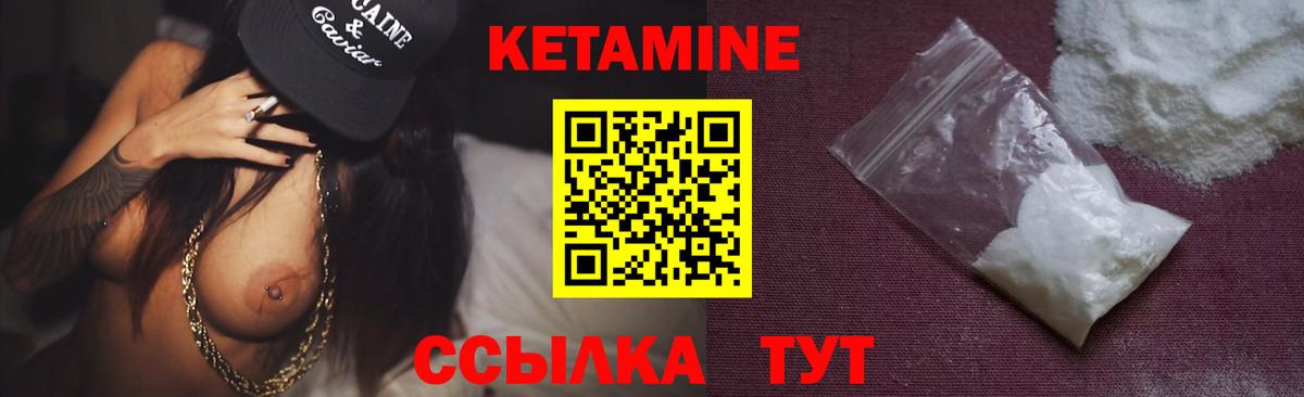 Бошки Шишки  ГАШИШ  Вход с VPN  Cocaine  Алушта  Alpha PVP СК   Метамфетамин  ГАШ  Меф кристаллы 