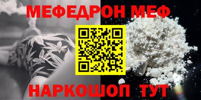 Альфа ПВП Когалым