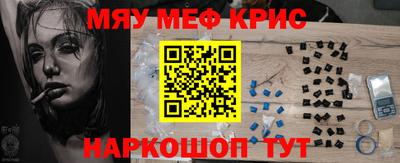 кокаин перу Коломна