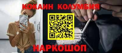 Альфа ПВП Когалым