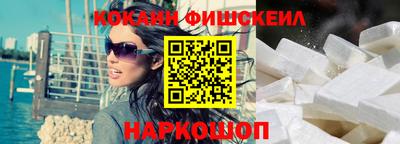 кокс Ковров