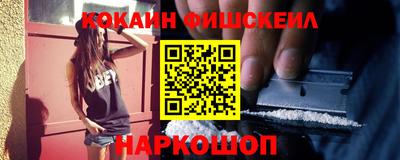 Альфа ПВП Когалым