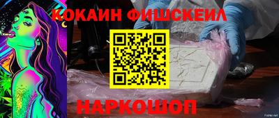 Альфа ПВП Когалым