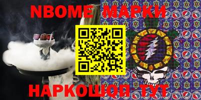 кокаин перу Коломна