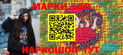 Альфа ПВП Когалым
