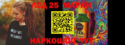 кокс Ковров