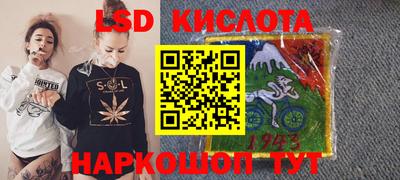бутик Кохма