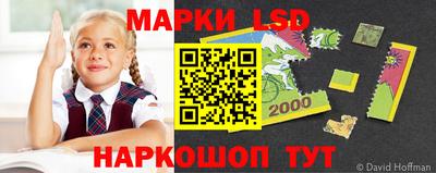 кокс Ковров