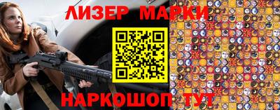 кокаин перу Коломна