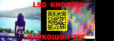 Альфа ПВП Когалым