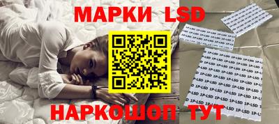 кокаин перу Коломна