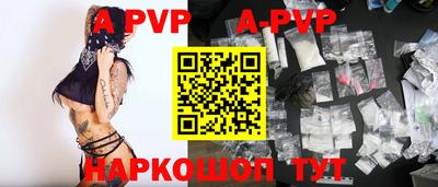 кокаин перу Коломна