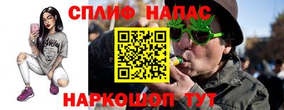 кокс Ковров
