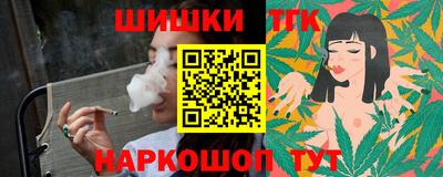 кокаин перу Коломна