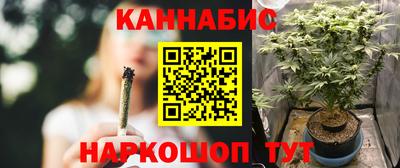 кокаин перу Коломна