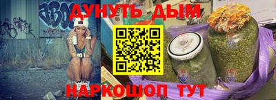 кокс Ковров