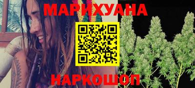 кокс Ковров