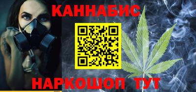 кокс Ковров