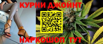 кокаин перу Коломна