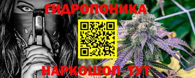 кокаин перу Коломна