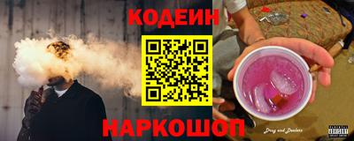 кокаин перу Коломна