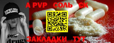 кокаин перу Коломна