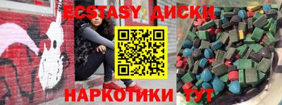 Альфа ПВП Когалым