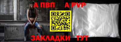 кокс Ковров