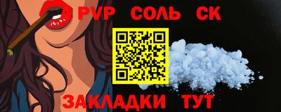 кокаин перу Коломна