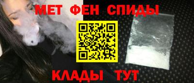 кокс Ковров
