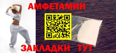 кокаин перу Коломна
