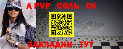 кокаин перу Коломна