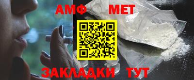 кокс Ковров