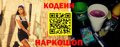 Альфа ПВП Когалым