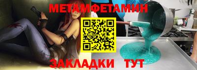Альфа ПВП Когалым
