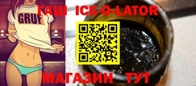 кокаин перу Коломна