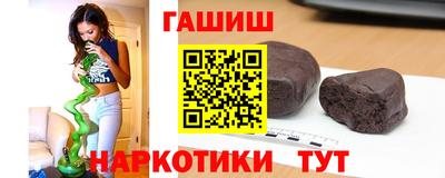 Альфа ПВП Когалым