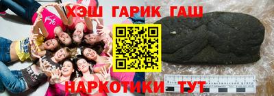 Альфа ПВП Когалым