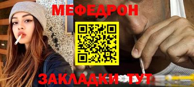 кокс Ковров