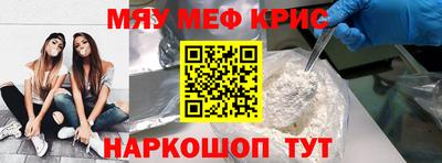 Альфа ПВП Когалым