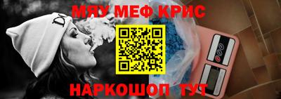 Альфа ПВП Когалым